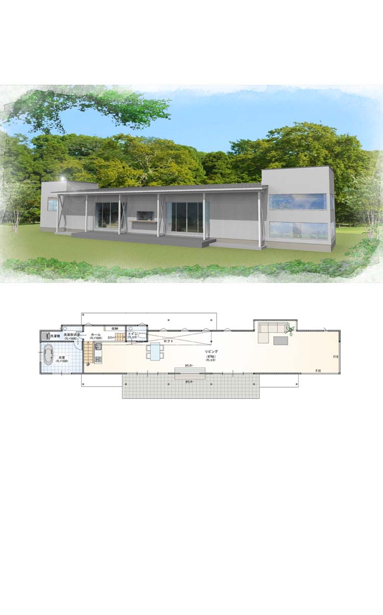 建築デザインプラン